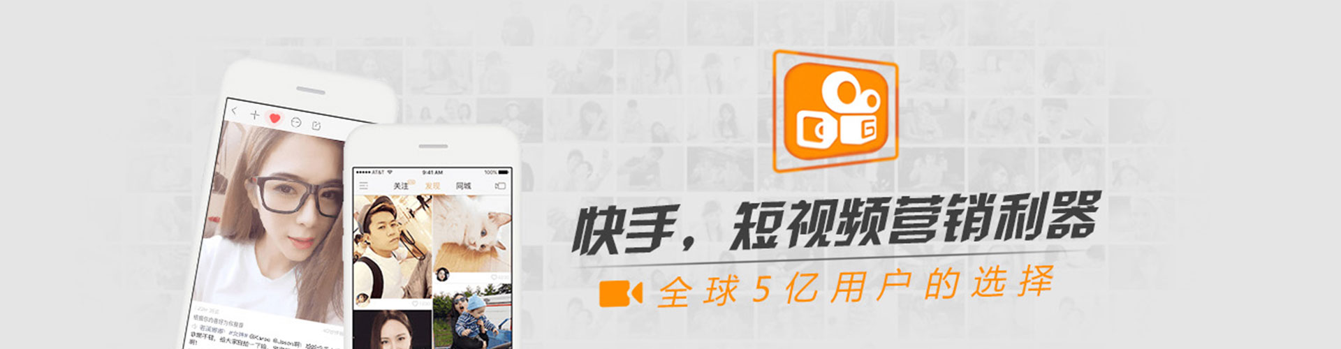 东至谷歌竞价