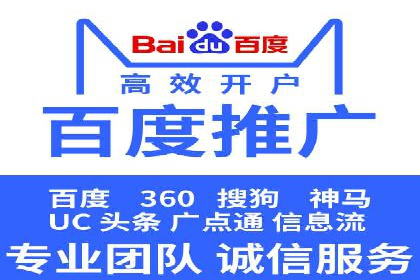 实战案例分享：SEO与SEM优化助力企业拓展市场